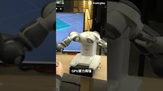 英特爾的CPU才是未來！答案早就藏在輝達GTC大會！ #Intel #INTC #Nvidia