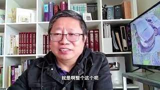美联储主席凯文·沃尔什发布会首秀，拒绝降息！创业公司少忽悠，雷军吃热干面除外？（RLBCD-2854）