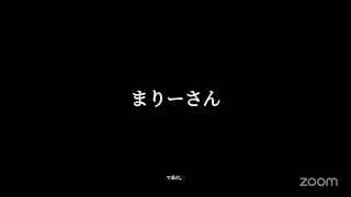 高値更新9週目！なぜ株が上がる？Space XのIPOがピーク？イランとトランプ・SNOW株暴騰とHOODとPLTR・LAとNYが示す米現状・まりーさんの投資ミーティング・26年5月31日・YT編