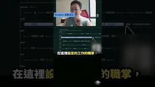同一個記憶召回測試，一個等快二十秒，一個 113 毫秒
