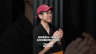 《吹水》｜EP62｜Sammy@Kolor：直面心魔的極地馬拉松 放慢腳步尋找未來養份｜渾水｜SpotiTalk