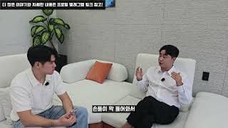세금 때문에 주식 팔아야 하나? 지금 대응법은?