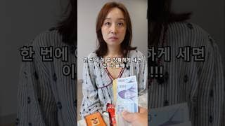 연상아내를 무시하면 안되는 이유