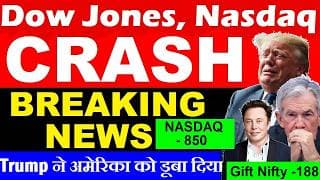 Dow Jones CRASH😭 NASDAQ -850 CRASH🔴 2 BIG BREAKING NEWS🔴 Donald Trump🔴 US inflation🔴 SpaceX IPO SMKC