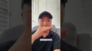 为什么传奇交易员能在暴涨之后还有50%利润