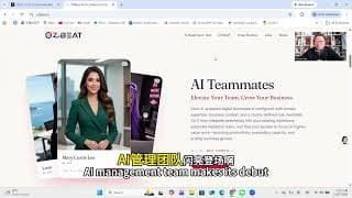 Tom Lee冒死增持ETH至578万枚！OKX任命前纽约州长加入董事会！OZBeat的AI管理团队闪亮就位！（RLBCD-2886）