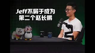 华尔街11人公司创造9亿美金利润