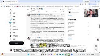 加密法案大概率被搁置？1000名AI精英呼吁美国政府支持“有意放缓”前沿AI自动开发!（RLBCD-2894）