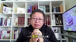 比特币\以太坊创下自FTX崩盘以来最严重的单周跌幅? AI应用企业澳洲上市如何开始之一！（RLBCD-2843）