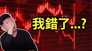 Qualtrics最新財報投資更新 | 2022 如何展望?