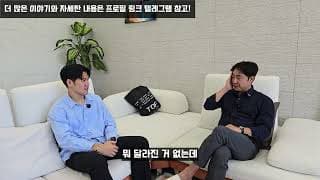 다음주는 '이것 '으로 판가름 난다 #매매 #주식 #투자