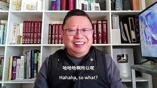 BitcoinSV是火药桶？我的Youtube已开启防霸凌系统，骂哭别怪我！（RLBCD-2865）