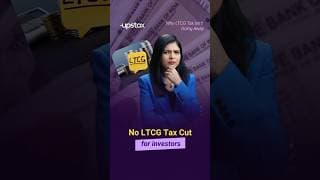 No LTCG Relief for Retail Investors: Finance Ministry Makes It Official | Upstox