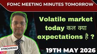 Market volatility continue|Fomc meeting minutes tomorrow|Nifty|Sensex|Crudeoil|Globalmarket|USmarket