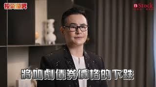 債券ETF好折磨！心態、策略要正確