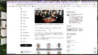 S&P高値更新! ストラテジストの2026年予想・NVDAのGroq擬似買収・Trading View代替アプリのデモ・今買いたい株達・まりーさんの投資ミーティング・25年12月27日・YT編