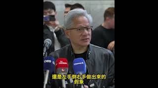 美股短期抄底，散戶瘋狂出逃 大空頭本尊示警：英偉達循環融資 「聖經級」泡沫！像龐氏騙局 | 盈透（IBKR）！開戶獎勵 Moomoo 老虎