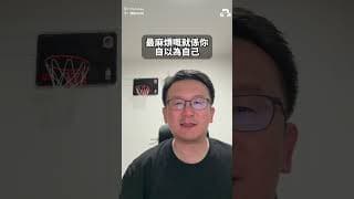 買7709只係2倍槓桿咁簡單？揭秘背後隱藏嘅「結構性」風險！條路點行先係關鍵？