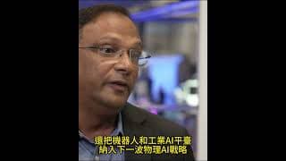 美光財報大喜 賣得貴 賣得動 還能繼續漲價 英偉達獨漲 升級成 整條鏈條一起漲,黃金白銀比特幣 跌破關鍵位 資金撤離“貨幣貶值交易” 投資美股，盈透證券（IBKR）！轉倉和開戶獎勵 Moomoo 老虎