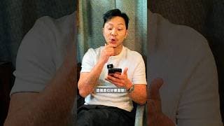 想知道施傅2026嘅佈局，直播限時重溫只到 4/30 ⚠️ 最後機會！ #shorts #investment #115