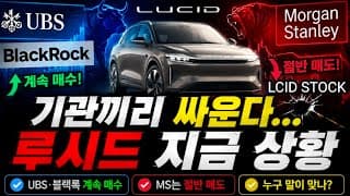 이 싸움은 결국엔 이기게 되어있다! 힘내세요! 
