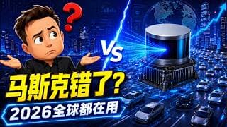 【行业深度】激光雷达，真的翻身了吗？