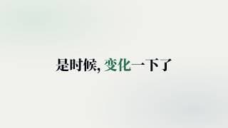 AMD上行空间打开了？奈飞暴跌后还有机会吗？标普纳指创历史记录！