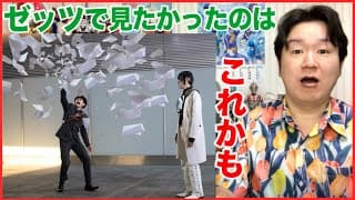 【ニチアサ感想】新ロボの最初の敵は荷物。