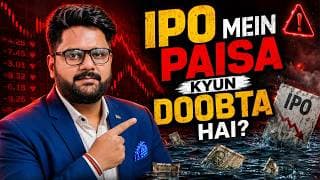 IPO Analysis Masterclass 2026 | 7-Step Formula to Decide Apply or Avoid Every IPO