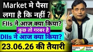 23.06.2026 की तैयारी = क्या 22.06.2026 को Market में पैसा लगा की नहीं 🚩Paisa laga hai ki nahi🚩#tbsm