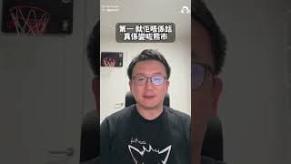 【美股驚天一棍】納指狂瀉 1,117 點創歷史！AI 概念集體回吐 2,000 點！交易員警告：咪急住撈底，第二日先開始「懷疑人生」！