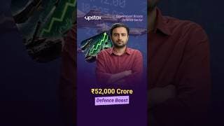 Why Defence Stocks Are Surging Today | BEL, HAL, BDL, Paras Explained | Upstox