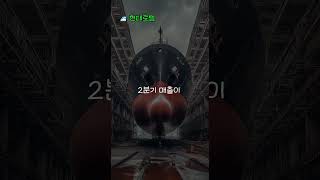 WEEKLY 한국증시 - 중동 리스크 유가 급등 속 실적 명암