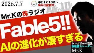 【1000兆円】上昇は間違いない、問題はタイミング。売買回数を減らして待つ