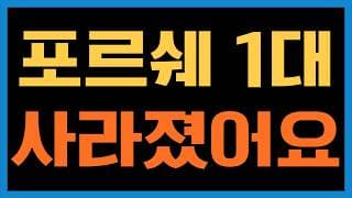 본전만 오면 뺄테니 국장, 미장 모두 살려주세요!