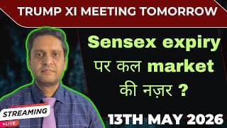 Trump XI meeting impact on markets|Sensex expiry|Gold & silver import duty news|Nifty|Globalmarkets
