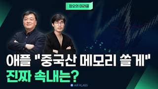 260702_정오의 미라클