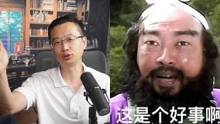 跌到位，就漲回去了。