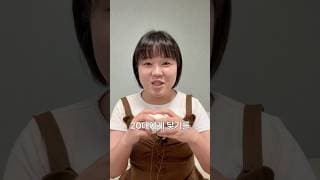 20대 알고리즘에 닿게 해주세요