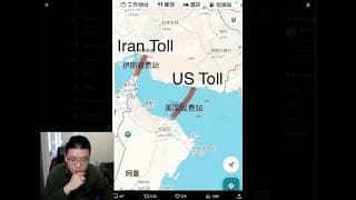 美军对霍尔木兹海峡全面封锁！油价将起飞！麦克威尔逊：这只是牛市回调！