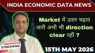 US China talks news impact|India UAE news impact|India trade data|India forex reserves|Nifty|Sensex