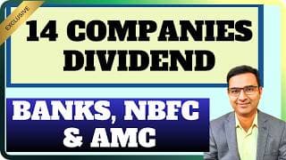 14 Financial companies dividend details || Dividend out in April 2026 | Latest dividend