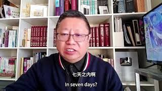 Gate被盗170万后续：用户 vs 平台，谁的责任？深度解析（RLBCD-2879）
