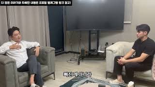 바이오 불꽃 스타트! 이번 9월 대장 섹터 확정 #주식 #투자 #재테크