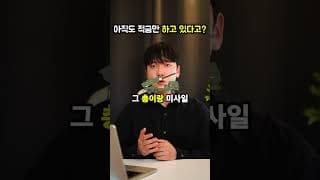 매달 30만원으로 꾸준히 모아갈 국내 방산 관련주식 ETF 정리