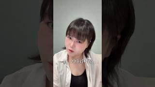 국내 ETF 투자자가 슈퍼 ISA 기다려야 하는 이유