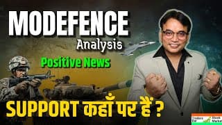 DEFENSE SECTOR में बड़ी NEWS! 🚀 MODEFENCE Support कहाँ पर हैं?