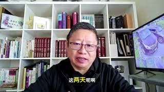 CLARITY法案会改变谁的命运？英伟达老黄半道登上总统飞机！AI应用的难题在哪里？（RLBCD-2820）