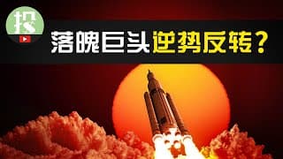 曾经避之不及，如今逆势反转！这家科技股，能让你安稳持有10年！
