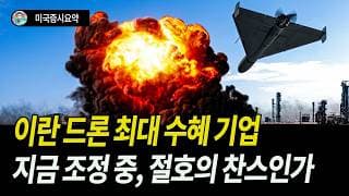 하드킬이 답이다